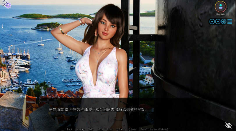 阳光湾恋人 CH2 Ver0.06 精翻汉化版 PC+安卓 SLG游戏&更新 3.6G