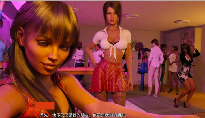 在我回家的路上 Ver0.5.1 汉化版 PC+安卓 SLG新作 1.2G