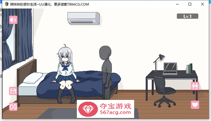 【互动SLG/汉化/像素动态】与妹妹的奇妙生活 精翻汉化版【新作/PC+安卓/400M】