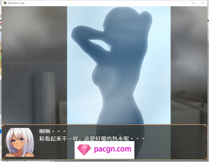 佩兹的骑士艾莲与迷宫城镇索多姆+追加DLC 官方中文版【更新PC+安卓1.6G】