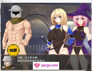 佩兹的骑士艾莲与迷宫城镇索多姆+追加DLC 官方中文版【更新PC+安卓1.6G】