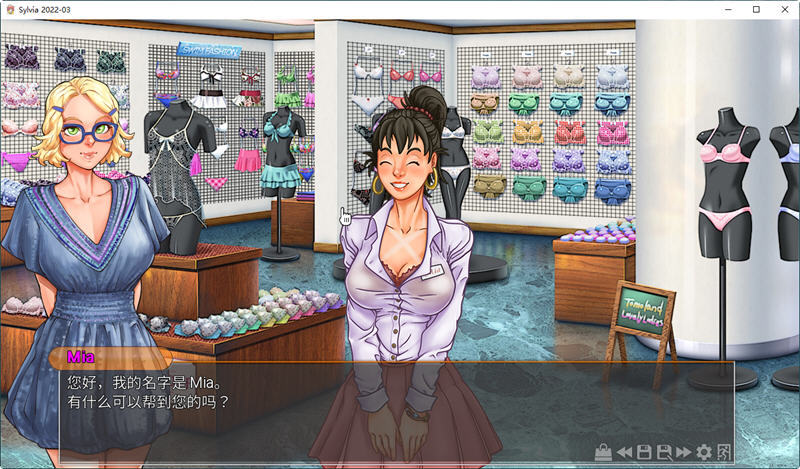 淑女上司西尔维娅 V202203 精翻汉化版 PC+安卓 手绘SLG游戏 2.8G
