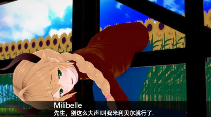 银色牧场 Ver0.11.1 汉化版 PC+安卓 SLG游戏 2.2G