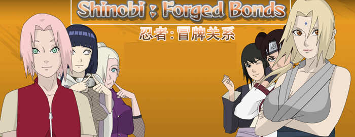 火影：冒牌关系 Ver0.45 精翻汉化版 PC+安卓 SLG游戏&amp;更新 1.3G