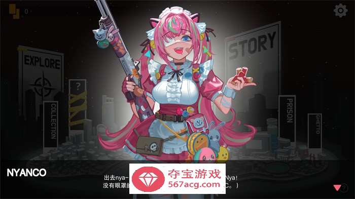 【肉鸽ACT/中文/全动态】异世界战线：ISEKAI FRONTLINE V1.0.3 官方中文步兵版【更新/全CV/10G】