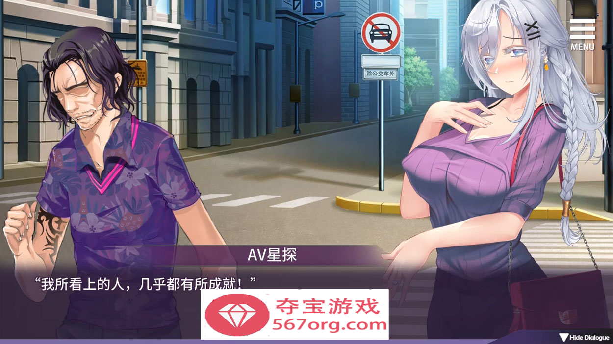 【日系SLG中文NTR】母娘调教 自带全CG V1.35 STEAM官中步兵版【860M新作】