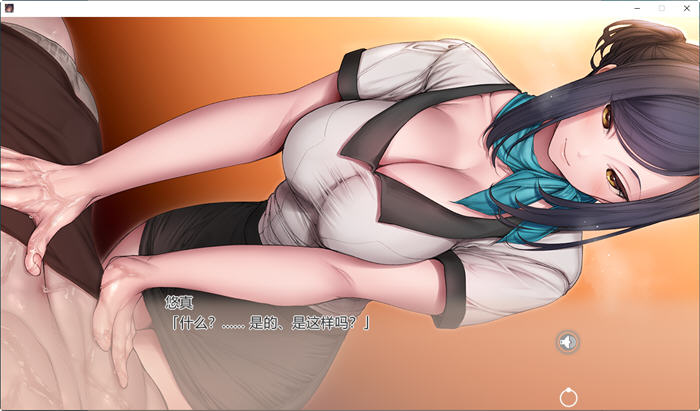 SPA馆偶遇的她 STEAM官方中文版 ADV游戏+全CV 1.3G