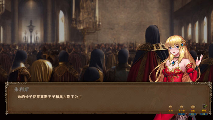 爱与战争机会英雄2 ver1.61 官方中文版整合所有DLC 战略RPG游戏 3.1G