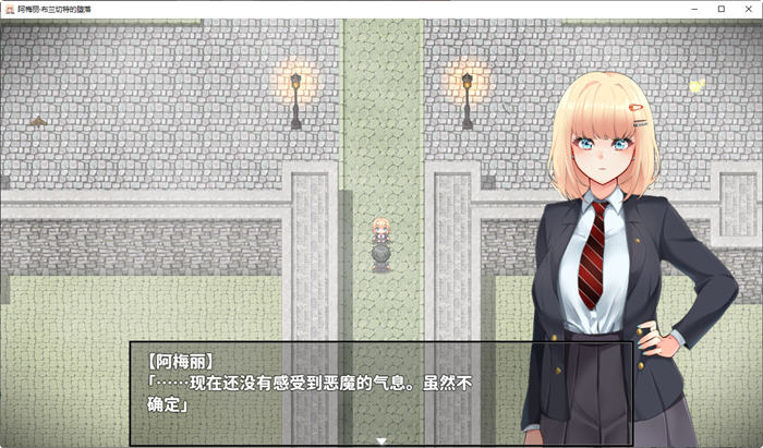阿梅丽布兰切特的沉沦 汉化作弊版 PC+安卓 RPG游戏 3.3G