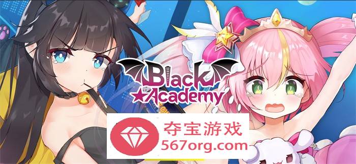 【肉鸽ACT中文全动态】暗黑学院：Black Academy 官方中文版【新作CV3G】
