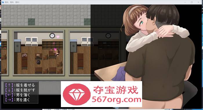 【爆款RPG汉化动态】我是我，我的鸡儿是大家的！云汉化完整版+存档【新作1.4G】