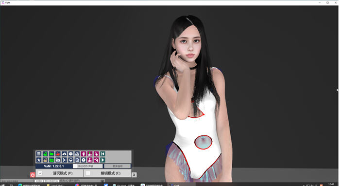 Virt A mate(VAM) ver1.95 汉化豪华整合版 平台型游戏 140G