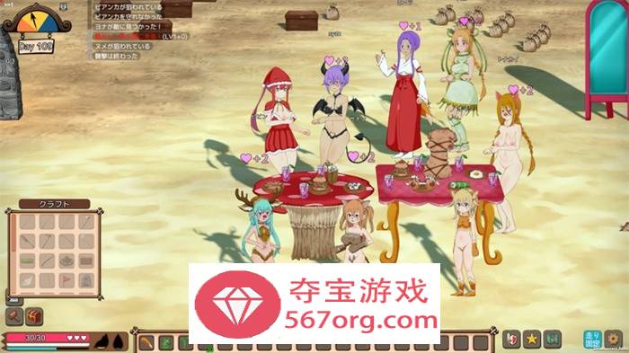 【自由沙盒ACT+SLG全动态】生存游戏：Survival V20230826 官方中文版【更新1.1G】