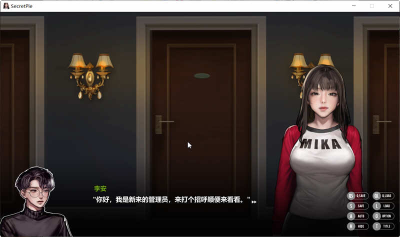 秘密派节日 ver1.5C d1v3 d2v1 官方中文版 大师级ADV游戏 1.3G