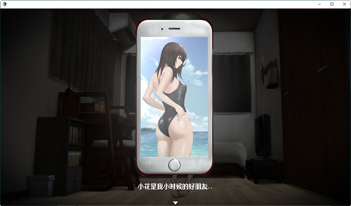 还道累之夜 官方简体中文版 恐怖解谜SLG游戏+CV 700M