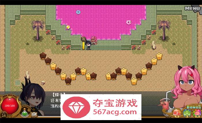 【爆款ARPG中文动态】龙姬饿坏了 V1.01 STEAM官方中文步兵版【新作2G】