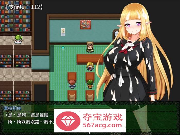 【热门RPG/中文】骑士姬库拉莉丝：本篇V1.06+外传 官方中文步兵版+存档