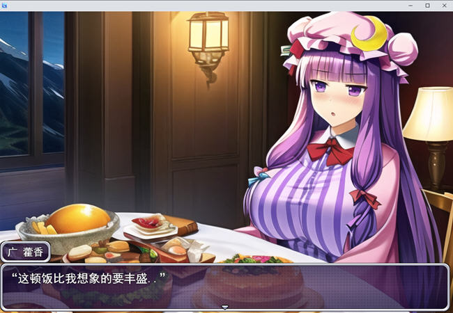 失去魔力的魔女被迫冒险 云翻汉化版 日系RPG游戏 1.1G