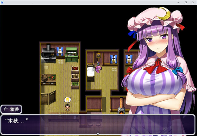 失去魔力的魔女被迫冒险 云翻汉化版 日系RPG游戏 1.1G