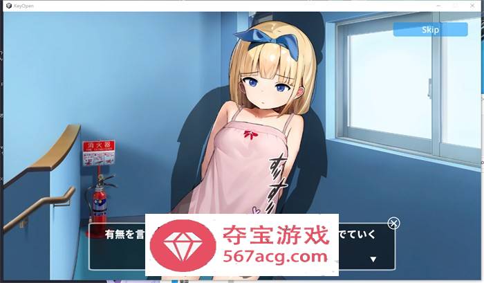 【盗摄SLG汉化全动态】幕后拍摄~用隐秘的摄像头给房子拍很多照片! 最新汉化版+全回想【新作1.7G】