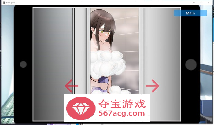 【盗摄SLG汉化全动态】幕后拍摄~用隐秘的摄像头给房子拍很多照片! 最新汉化版+全回想【新作1.7G】