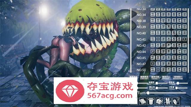 【3D互动中文全动态】角色扮演模拟器：Cosplay Collection V1.25 官方中文步兵版 【更新4G】
