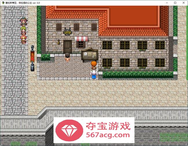 亡国公主塞拉斯蒂娅 ver3.0 AI汉化版 日系RPG游戏 900M