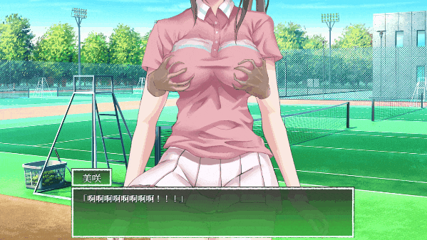 【调教互动SLG汉化全动态】他不在的七天~Seven Days Without Him AI最新汉化版【新作PC+安卓1G】