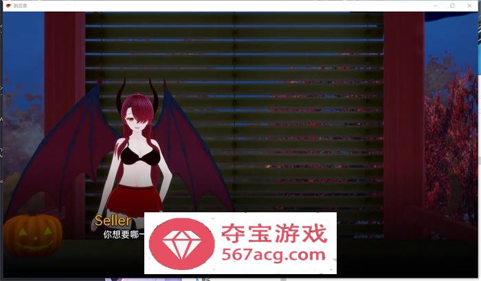 【日式SLG汉化动态】跳跃后宫 Jump Harem v0.32 最新汉化版【更新PC+安卓1.2G】