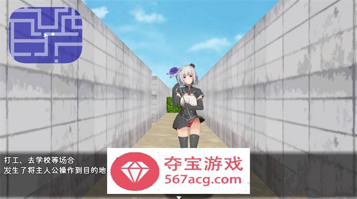 【逃脱SLG汉化全动态】榨晶女友：无法逃离的黑色沼泽 精翻汉化版+全回想【新汉化PC+安卓1.4G】