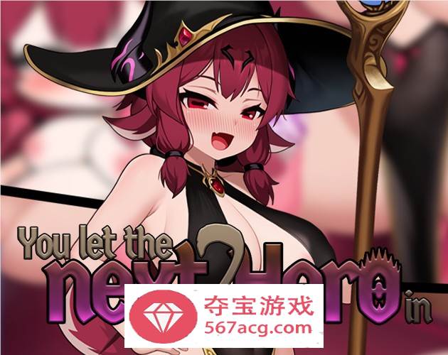 【互动SLG生肉全动态】You Let The Next Hero In 2 官方英文版【新作PC+安卓300M】