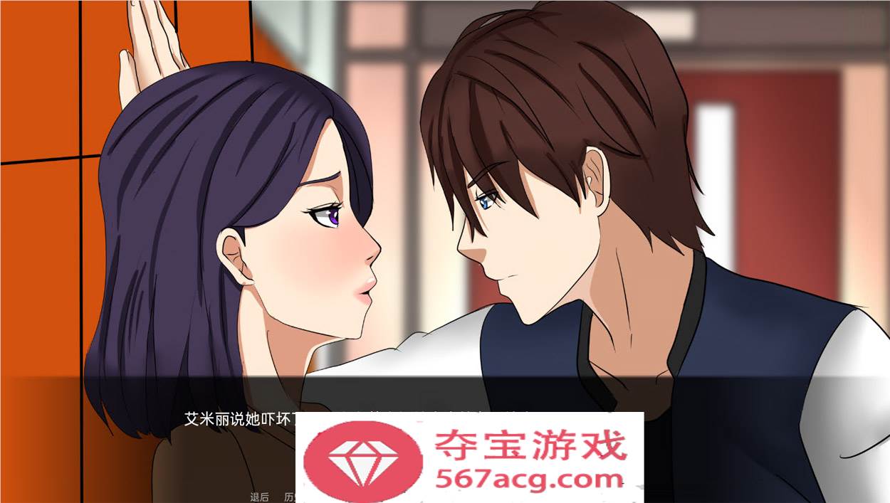 【亚洲SLG汉化2D】怪异的星期五 Freaky Friday V0.5 汉化版【PC+安卓670M】