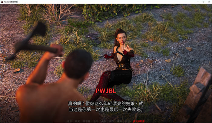 失落的记忆觉醒 序幕篇 汉化版 PC+安卓 动态SLG游戏 1.5G