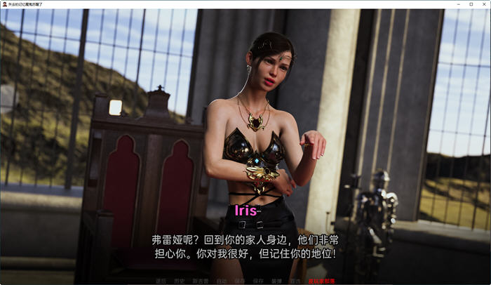 失落的记忆觉醒 序幕篇 汉化版 PC+安卓 动态SLG游戏 1.5G