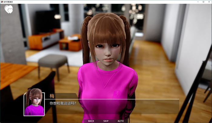 城市恶魔重启 ver0.11 汉化版 PC+安卓 动态SLG游戏 3.1G