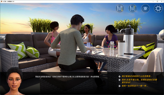 大兄弟故事重制 ver1.04 精翻汉化作弊版 动态SLG游戏&神作 5G