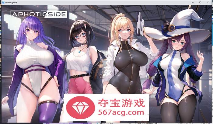 【RPG中文超精美】漆黑的边界：Aphotic Side Ver0.2 官方中文步兵版【新作PC+安卓700M】