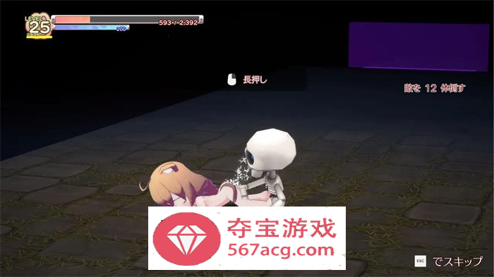 【ACT中文全动态】米米与传说中的宝藏 V1.1.0.1 DL官方中文正式版【新作1.2G】