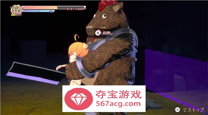 【ACT中文全动态】米米与传说中的宝藏 V1.1.0.1 DL官方中文正式版【新作1.2G】