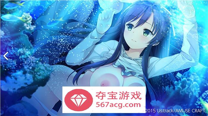 【纯爱GAL中文】想要传达给你的爱恋 STEAM官方中文重制版+攻略【新作CV8.5G】