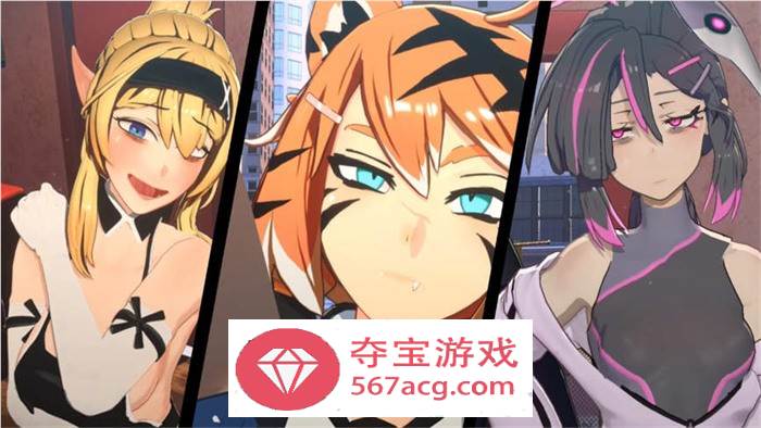【3D互动中文全动态】欧克按摩店 V230804 STEAM官方中文步兵版【8月更新8G】
