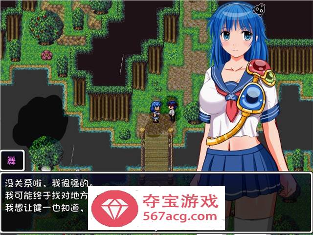 【解谜RPG中文】寻宝猎人舞~传奇至宝~ V1.01 STEAM官方中文步兵版【新作900M】
