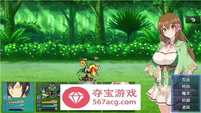 【绿帽RPG中文】炼金幻想R~少女的炼金炉 V1.1 官方中文步兵版+存档【新作战斗エロ800M】
