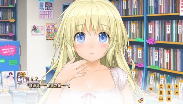 爱立方(LOVE CUBE) STEAM官方中文版+特殊补丁 大型ADV游戏 6G