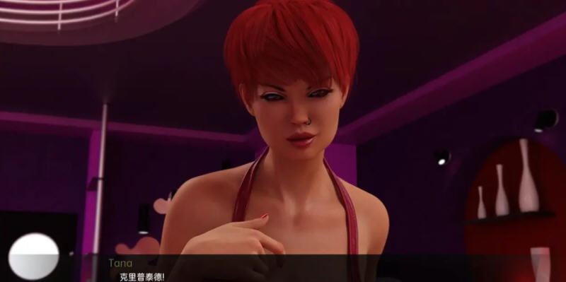 恶魔的诱惑 Ver0.11b 汉化版 PC+安卓 SLG游戏 2.3G