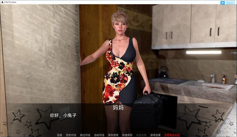 夏天的故事 Ver0.1.9 汉化版 PC+安卓 SLG游戏&amp;更新 4.3G