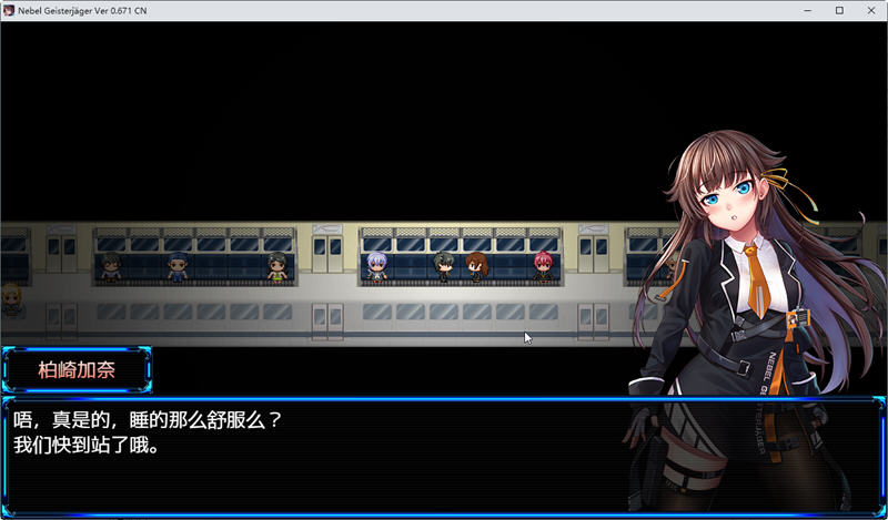 除灵猎人：N.G.J Ver0.672 官方中文赞助版 爆款RPG游戏 1.3G