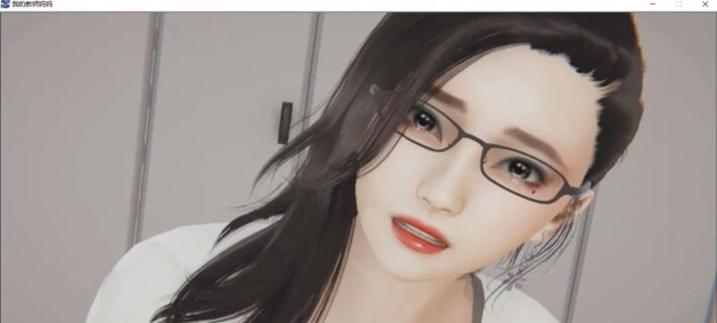 我的教师妈妈 上+下 官方中文版 PC+安卓模拟器 国产ADV游戏 3.2G