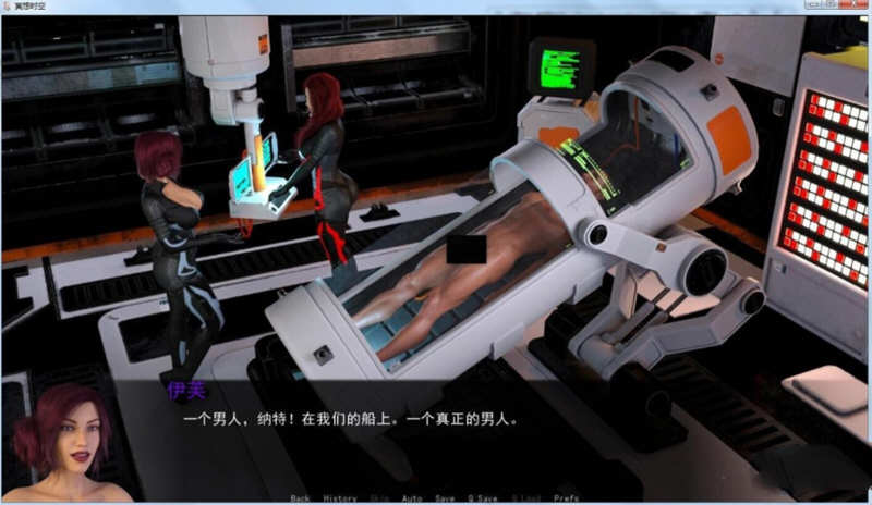 穿越时空 EP10.3 汉化版 PC+安卓 欧美SLG游戏 1.8G