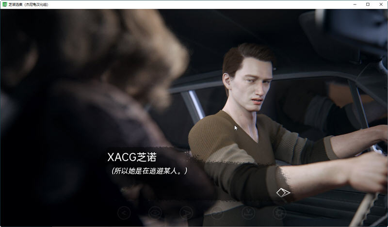 芝诺选集 Ver0.2.7 精翻汉化版 PC+安卓 SLG游戏&amp;更新 4.3G
